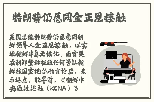 约战app手机版